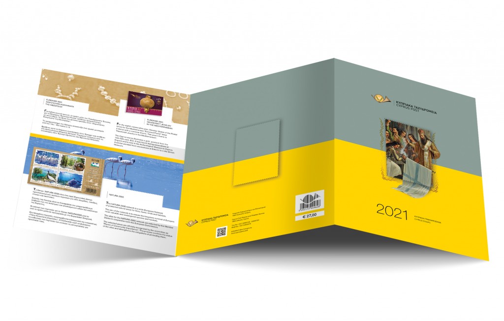 Presentation Pack 2021