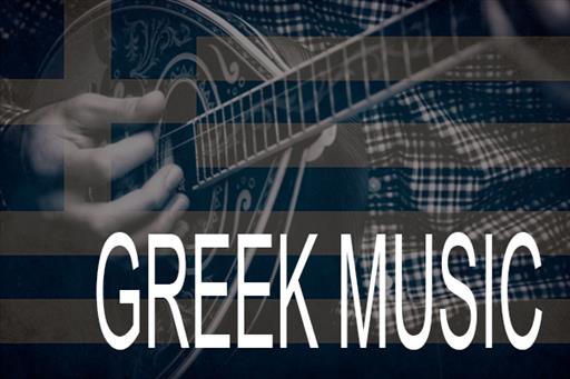 GREEK MUSIC