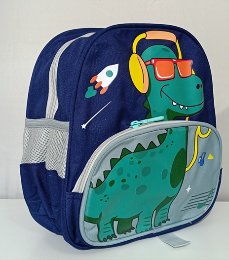 BACKPACK ITALY 24/24 WITH DINOSAUR PRINT ΒΟΥ